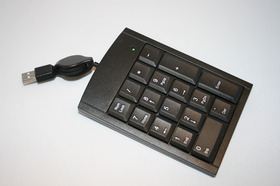 m USB Numpad 1 65c