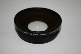 m DigitalKing Pro HD07 3 a9e