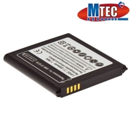 m Galaxy Express Akku 2050mAh 686